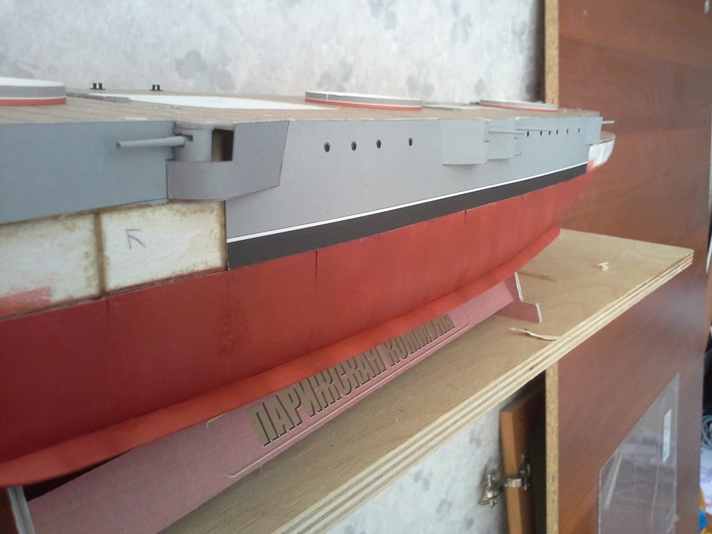 Лучшее - враг хорошего