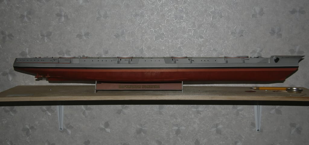 Корпусные работы