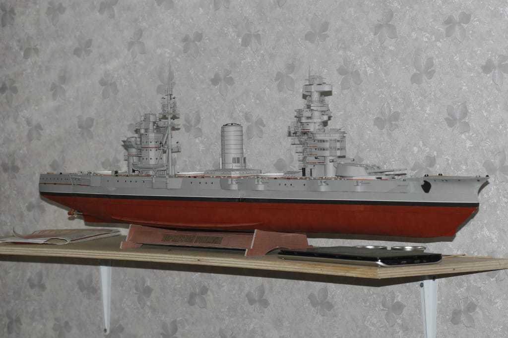 Скорей в футляр!