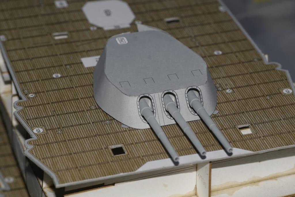 Между делом