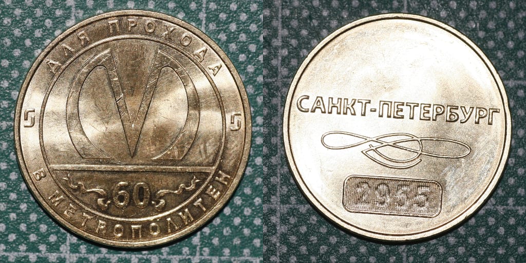 Как я болел ангиной