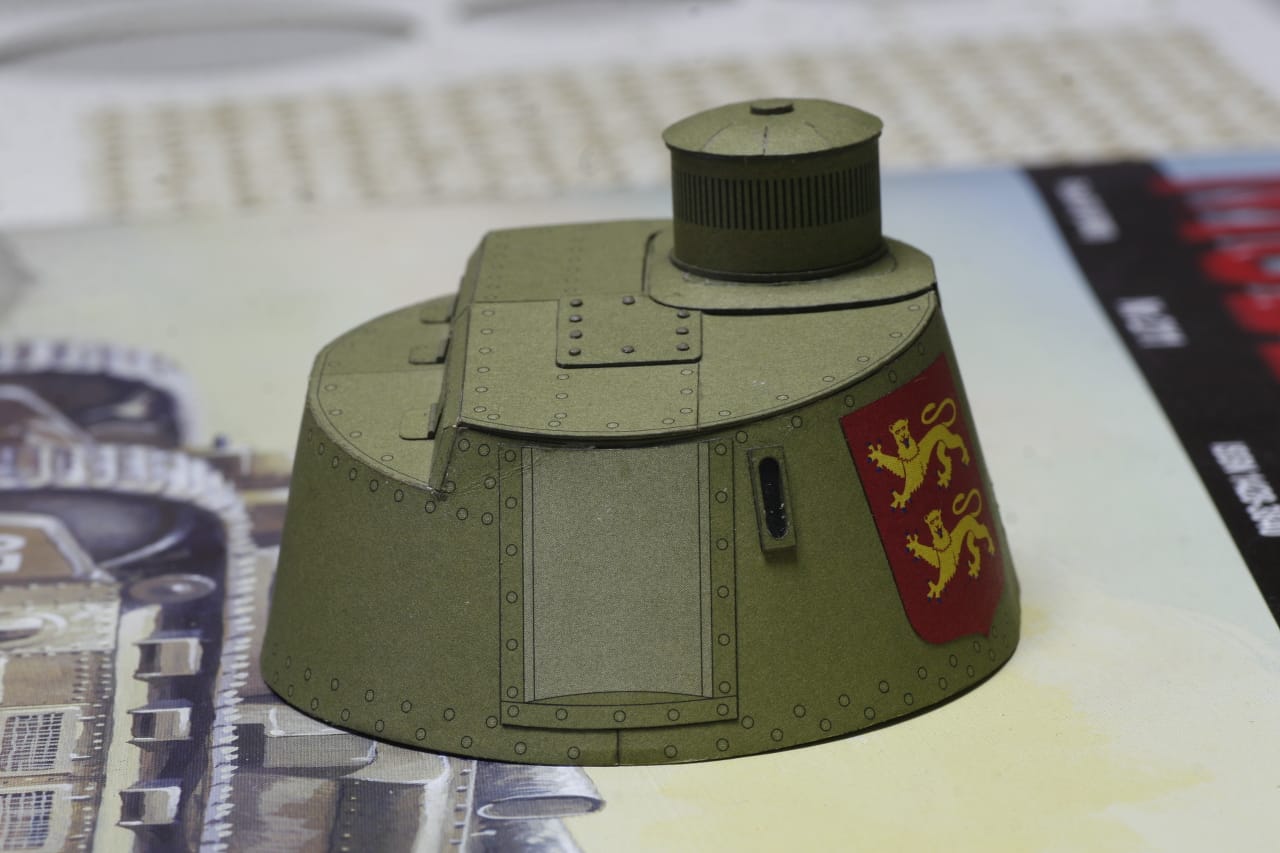 Адская башня