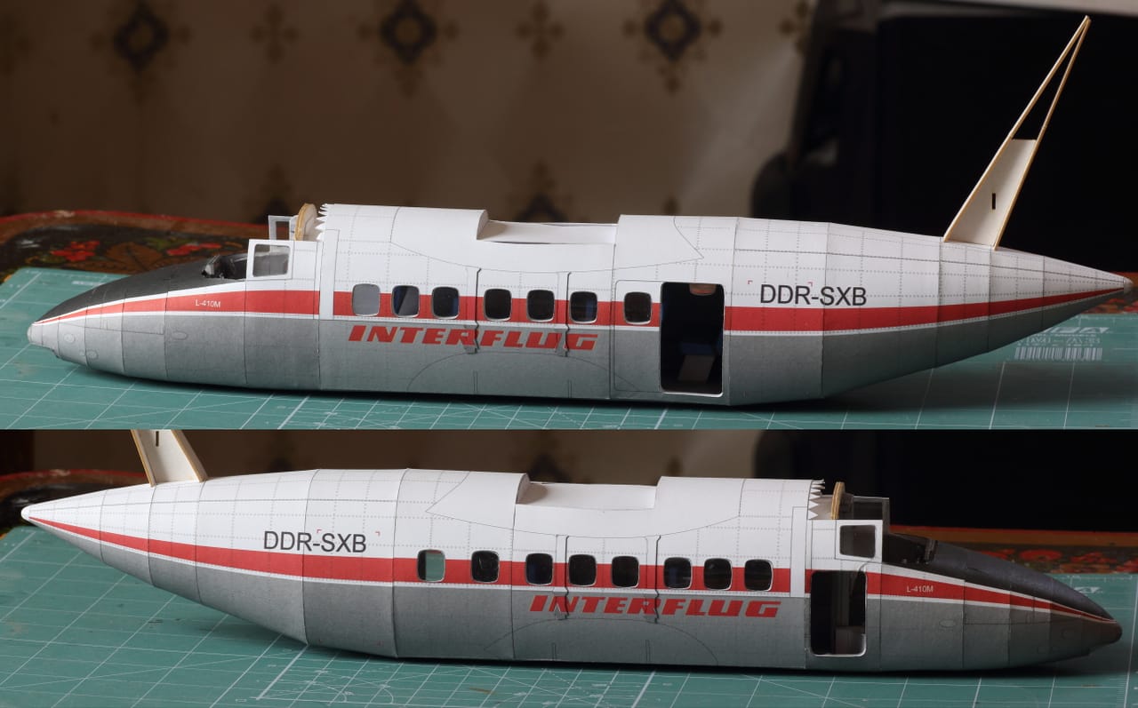 От носа до хвоста