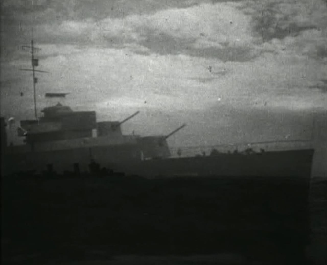 Повесть о "Неистовом"