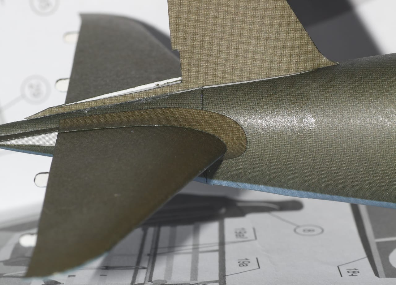 Главное - хвост