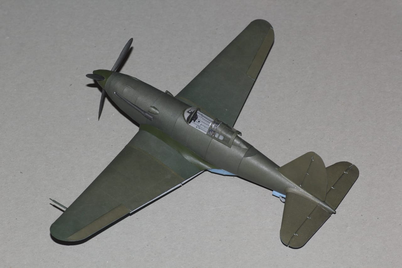 С открытым фонарём