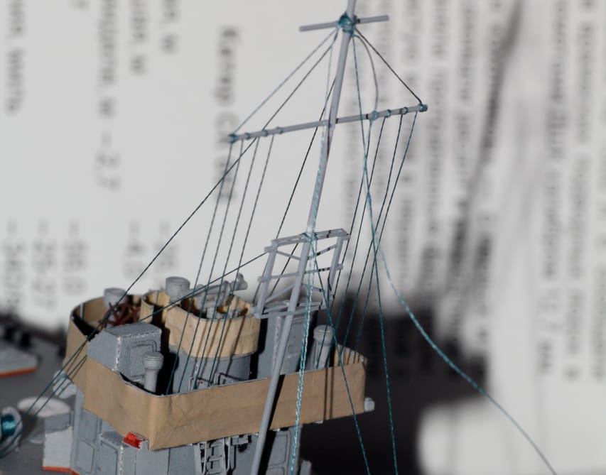 Перетягивание канатов