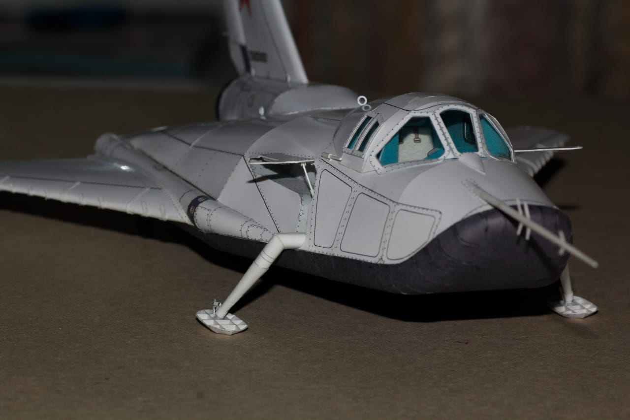 Отдай мою посадочную ногу!