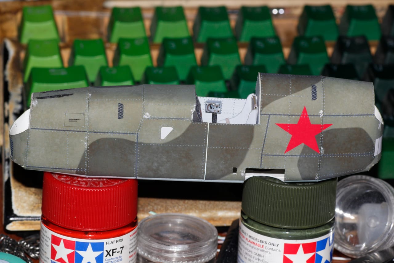 Тянем-потянем - вытянули репку!