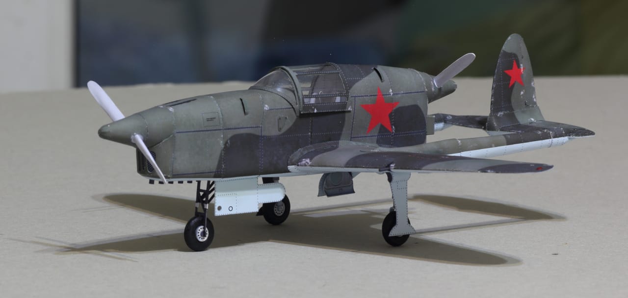 Киль, два винта и три ноги