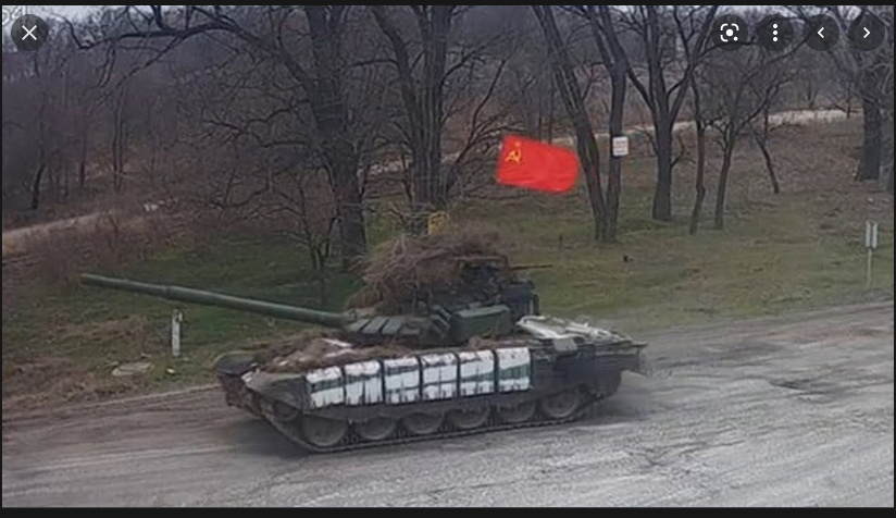 Санкционное