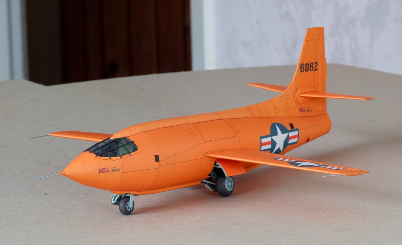 Первый сверхзвуковой