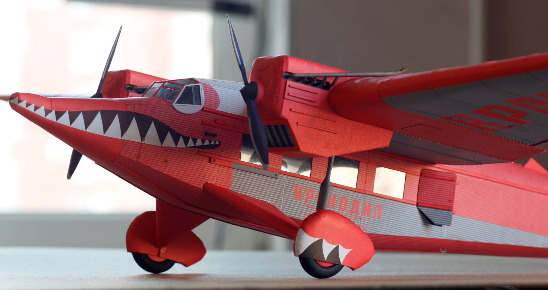 Дело началось с того, что мы захоте­ли иметь свой самолет...