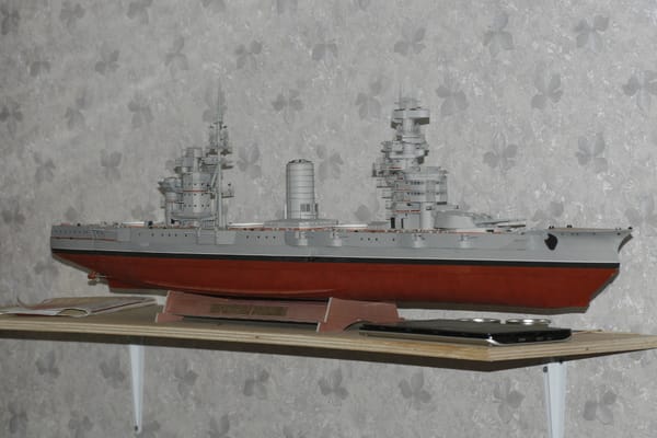 Скорей в футляр!