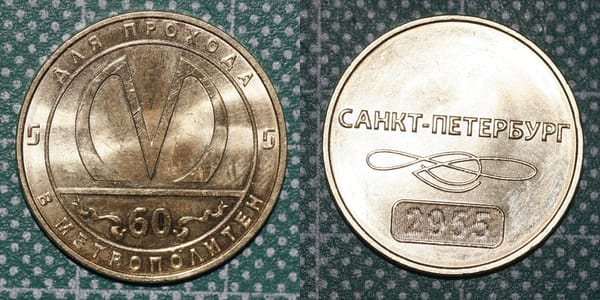 Как я болел ангиной