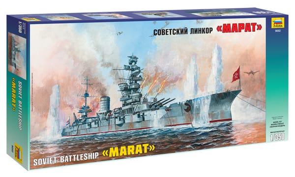 Изкоробочный обзор линкора Марат от Звезды (1/350)