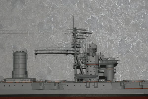 Каникулы окончены