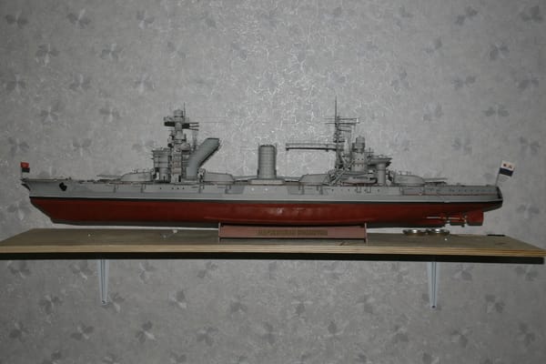 Итог трёхлетней работы