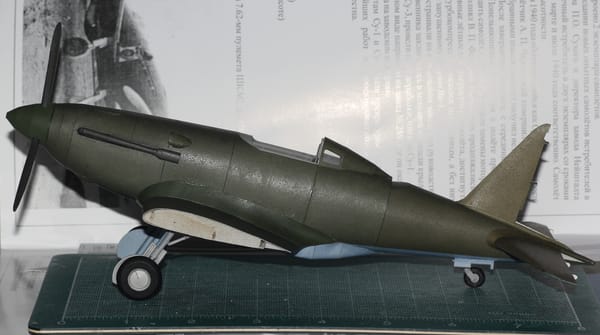 Конец близко