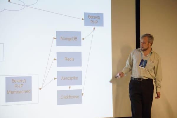 О мониторинге СУБД