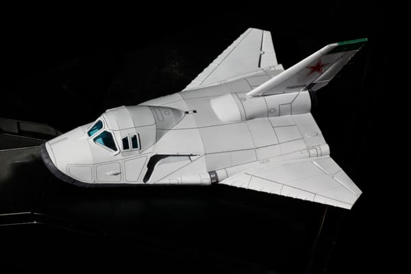 Крылья и хвост.