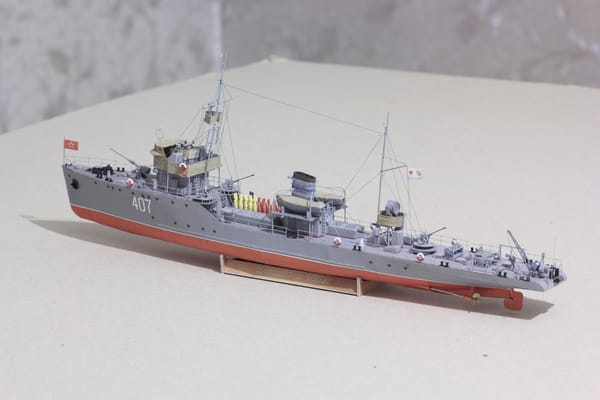 "Мина" без мин