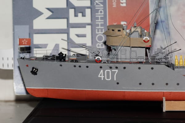 Тяп-ляп или возвращение моделиста